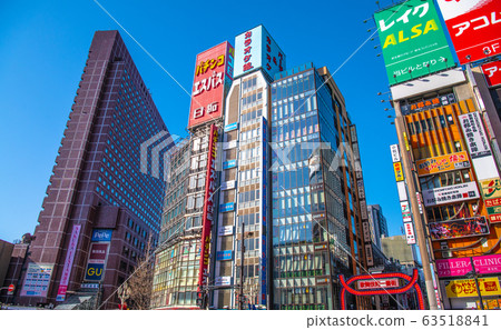 Tokyo cityscape in Japan: view of Shinjuku and Kabukicho (the first street of theater) 63518841