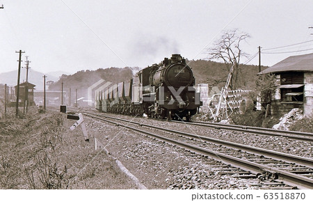 1968 9600 Towed Coal Train, Kyushu Chikuho Main Line 63518870