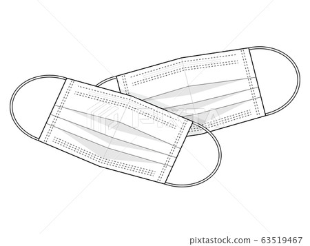 Surgical mask (white) Surgical mask (white) 63519467