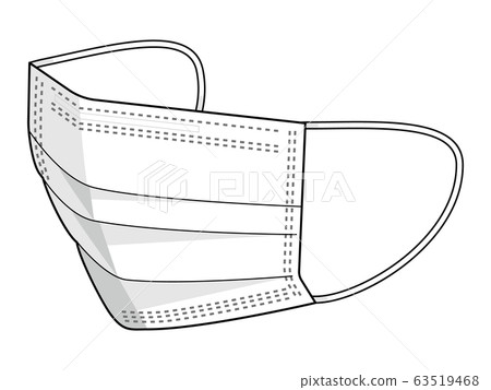 Surgical mask (white) Surgical mask (white) 63519468