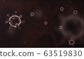 Genetically modified virus 63519830