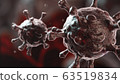 Virus cells under microscope 63519834