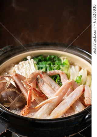 我喜歡螃蟹。 我喜歡螃蟹。 63520930