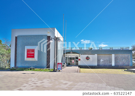 [土耳其紀念館]和歌山縣東黑室郡串本町卡志野 63522147