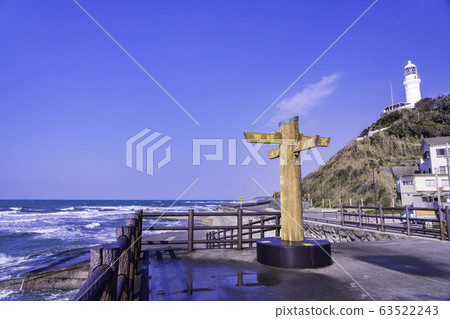 (Shizuoka prefecture) Shizuoka prefecture southernmost Omaezaki (Shizuoka prefecture) Shizuoka prefecture southernmost Omaezaki 63522243