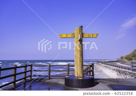 (Shizuoka Prefecture) Omaezaki Monument, the southernmost tip of Shizuoka Prefecture (Shizuoka Prefecture) Omaezaki Monument, the southernmost tip of Shizuoka Prefecture 63522358