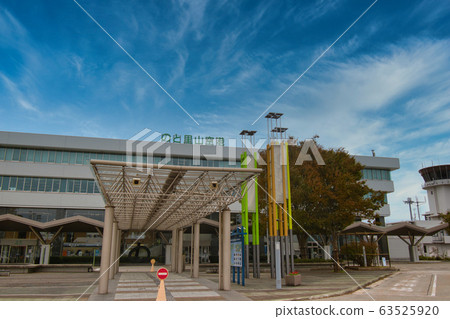 Satoyama airport 63525920