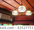 Japanese style lighting 63527751