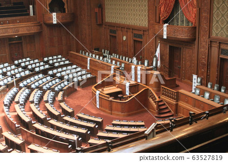 Houses of Parliament  63527819