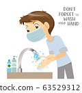 Man wears medical surgical mask washing hand 63529312