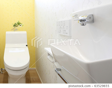 Designer's House Stylish Toilet 63529655