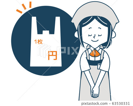 Shopping bag pay-supermarket clerk 63530331