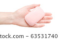 Soap in human hand. Isolated hygiene product on white background (protection of virus) 63531740