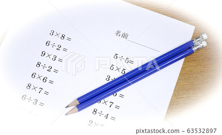 Arithmetic Education 63532897