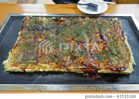 巨大的御好燒 63533108