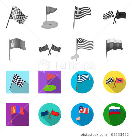 Vector design of world and flag sign. Set of world and ribbon stock vector illustration. Vector design of world and flag sign. Set of world and ribbon stock vector illustration. 63533432