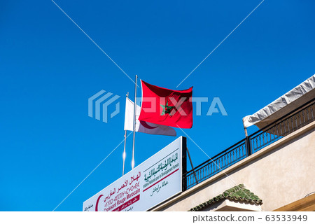Marrakech-the world's largest souk 63533949