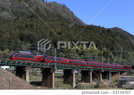 Hinode 63534707