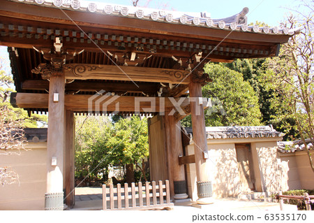 Myoshoji Temple Gate 63535170