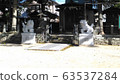 早上神社 63537284