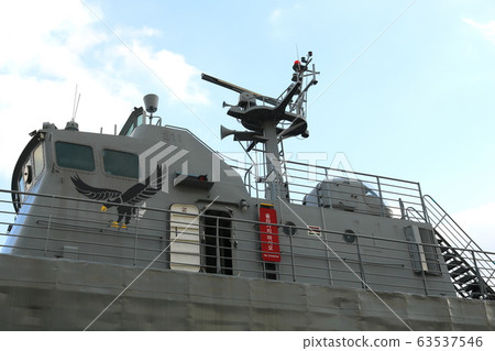 Seoul Ship Seoul Ship 63537546
