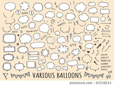 Set of hand drawn speech bubbles, arrows and frames 63538014