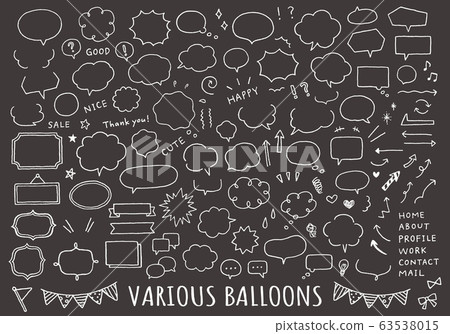 Set of hand-drawn speech bubbles, arrows, and frames (black background) 63538015