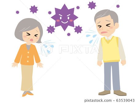 Grandparents coughing 63539043