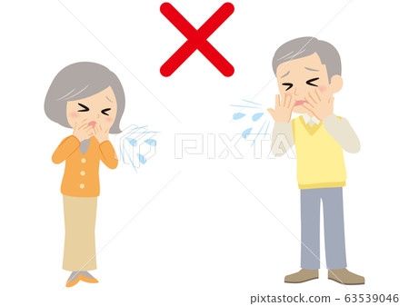 Grandparents holding cough by hand 63539046