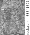Texture of paper with prints of charcoal. 63541621