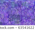 Abstract purple background. 63541622