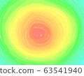 Dimension aura colorful warm yellow, green and blue cool tone background. Swirl circle radial blend mix multicolor. Happy and funny party in summer concept. Abstract time machine cartoon. 63541940