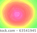 Dimension aura colorful orange, yellow and green as warm tone background. Swirl circle radial blend mix multicolor. Happy and funny party in summer concept. Abstract time machine cartoon. 63541945