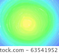 Dimension aura colorful yellow, green, blue and dark blue as cool tone background. Swirl circle radial blend mix multicolor. Happy and funny party in summer concept. Abstract time machine cartoon. 63541952