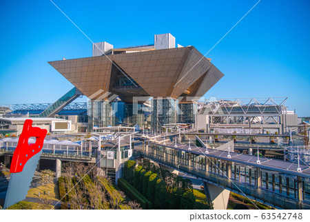在日本東京大視域的東京都市風景 在日本東京大視域的東京都市風景 63542748