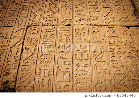 Ancient Egyptian writing, Egyptian hieroglyphs, 63543446