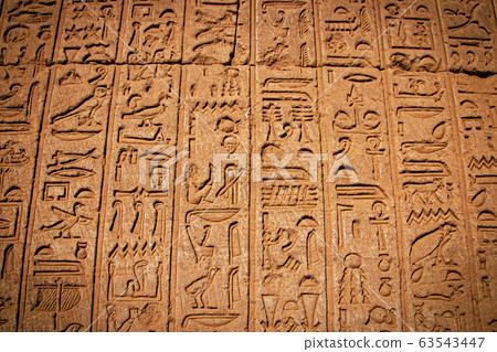 Ancient Egyptian writing, Egyptian hieroglyphs, Ancient Egyptian writing, Egyptian hieroglyphs, 63543447