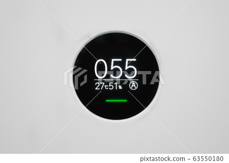 Home air purifier with monitor screen show 63550180