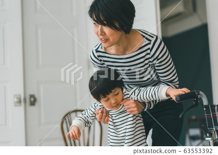 person, Japanese people, japanese 63553392