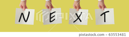 The future of the company, the next stage of business, etc. 63553481