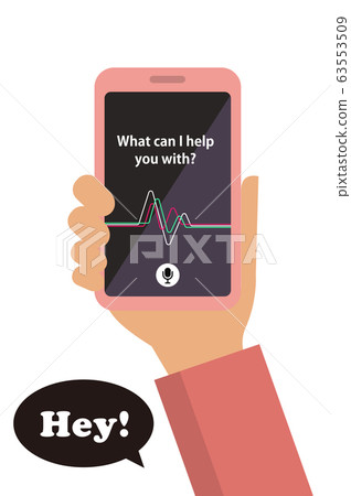 Concierge application (voice assistant / Siri) smartphone handheld vector illustration 63553509