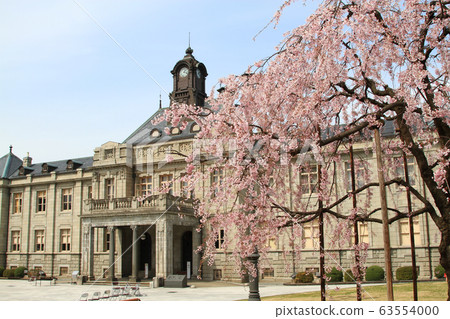 BunShokan BunShokan 63554000