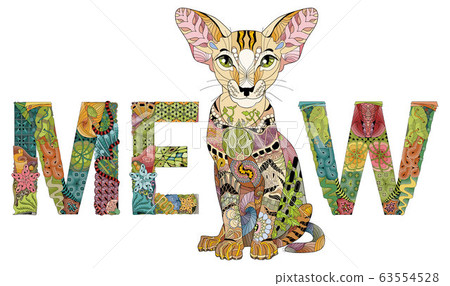 Word MEOW with a drawing of a cat. Vector Word MEOW with a drawing of a cat. Vector 63554528