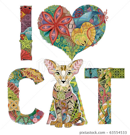 Words I LOVE CAT with a figure of cat. Vector Words I LOVE CAT with a figure of cat. Vector 63554533