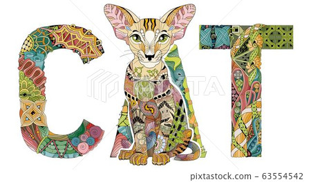 Word CAT with a drawing of a cat. Vector Word CAT with a drawing of a cat. Vector 63554542