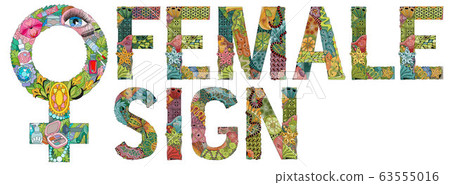 Words Female Sign And Symbol Of Venus With Pattern Stock Illustration