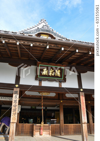 Kiyomizu Temple 63555061