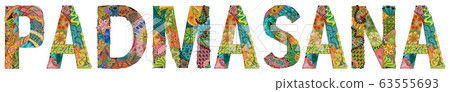 Word PADMASANA. Vector zentangle object for Word PADMASANA. Vector zentangle object for 63555693