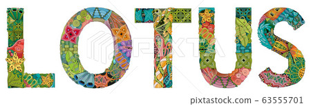 Word LOTUS. Vector zentangle object for decoration Word LOTUS. Vector zentangle object for decoration 63555701