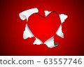 Torn hole and ripped of paper in heart shape on 63557746